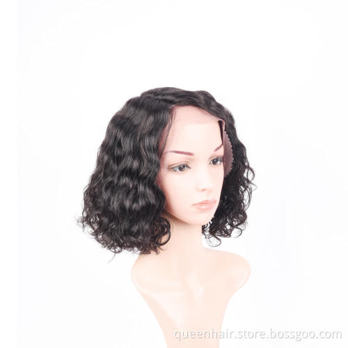 100% HUMAN HAIR LACE FRONT WIG